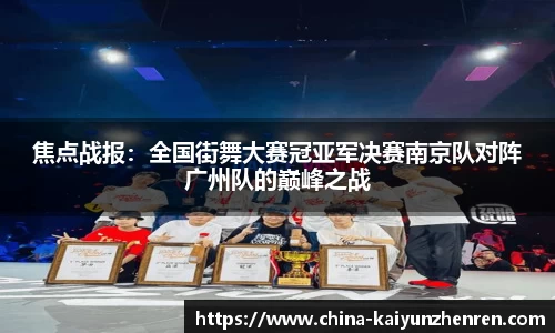 开云真人官方网站